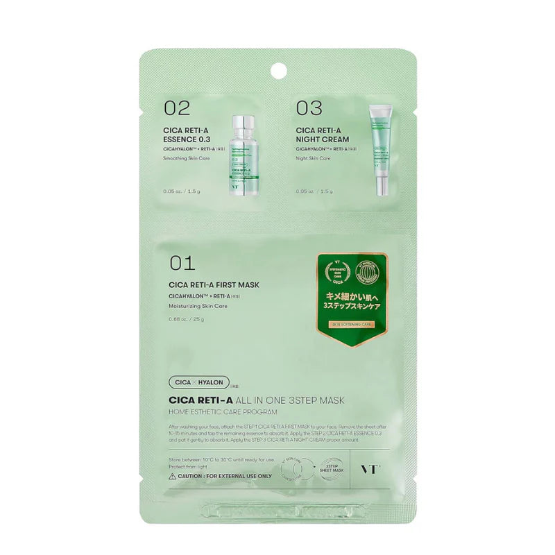 Cica Reti-A All In One 3 Step Mask
