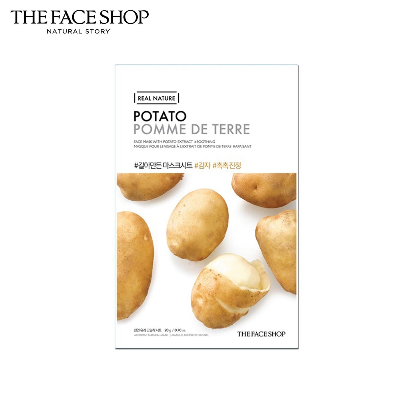 THE FACE SHOP Real Nature Potato Mask Sheet | MASK | BONIIK