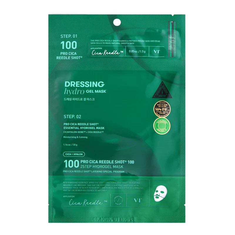 Pro Cica Reedle Shot 100 2 Step Hydrogel Mask