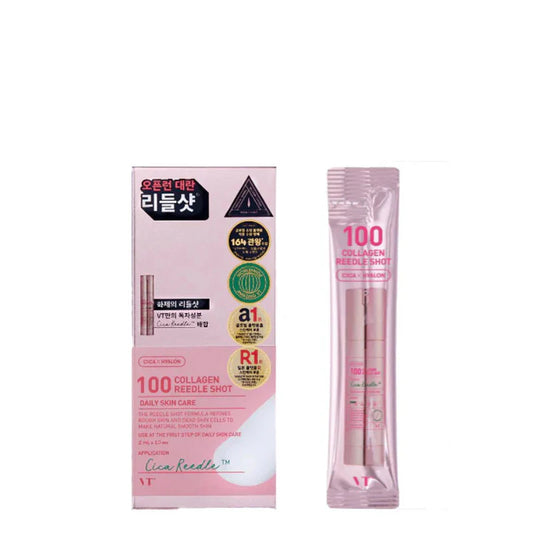 Collagen Reedle Shot 100 Stick Pouch
