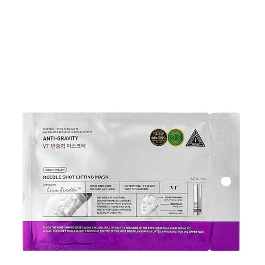 Reedle Shot Lifting Mask