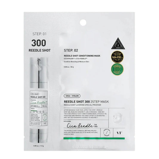 Reedle Shot 300 2-Step Mask