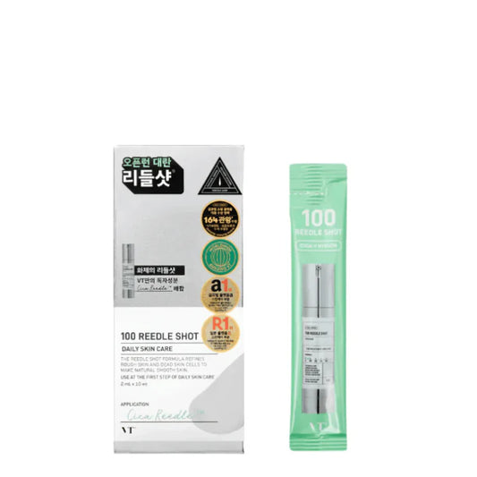 Reedle Shot 100 Stick Pouch