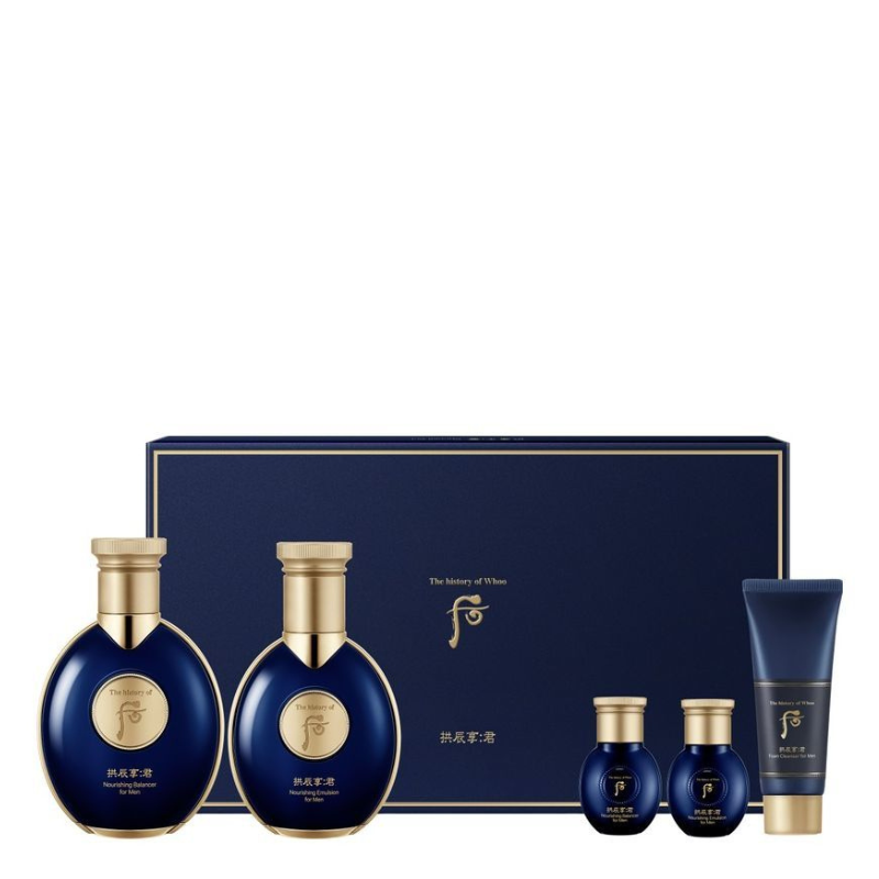 Gongjinhyang Kun Special 2Pcs Set For Men 1 Set