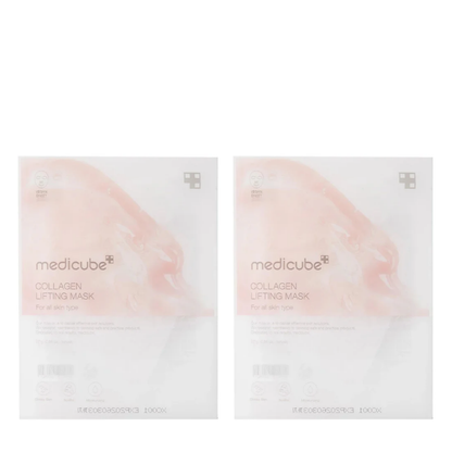 Collagen Radiance Mask (2pc)