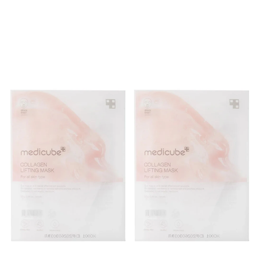 Collagen Radiance Mask (2pc)