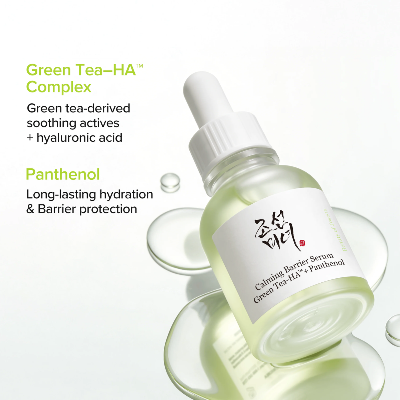 Calming Barrier Serum