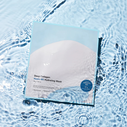 SUNGBOON EDITOR Deep Hyalu-B5 Hydrating Mask | BONIIK Best Korean Beauty Skincare Makeup Store in Australia