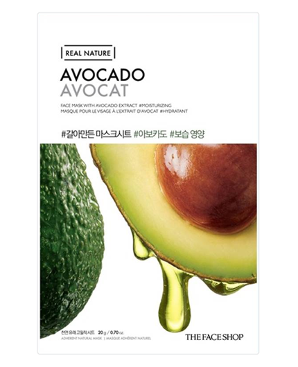 THE FACE SHOP Real Nature Avocado Mask Sheet | MASK | BONIIK