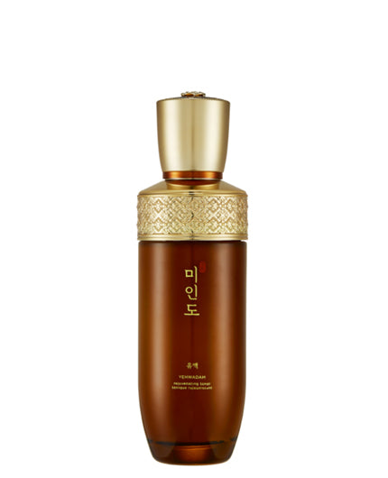 THE FACE SHOP Yehwadam Myeonghan Miindo Ultimate Emulsion | BONIIK Best Korean Beauty Skincare Makeup in Australia