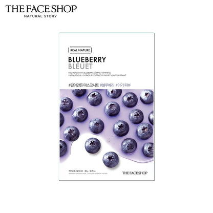 THE FACE SHOP Real Nature Blueberry Mask Sheet | MASK | BONIIK