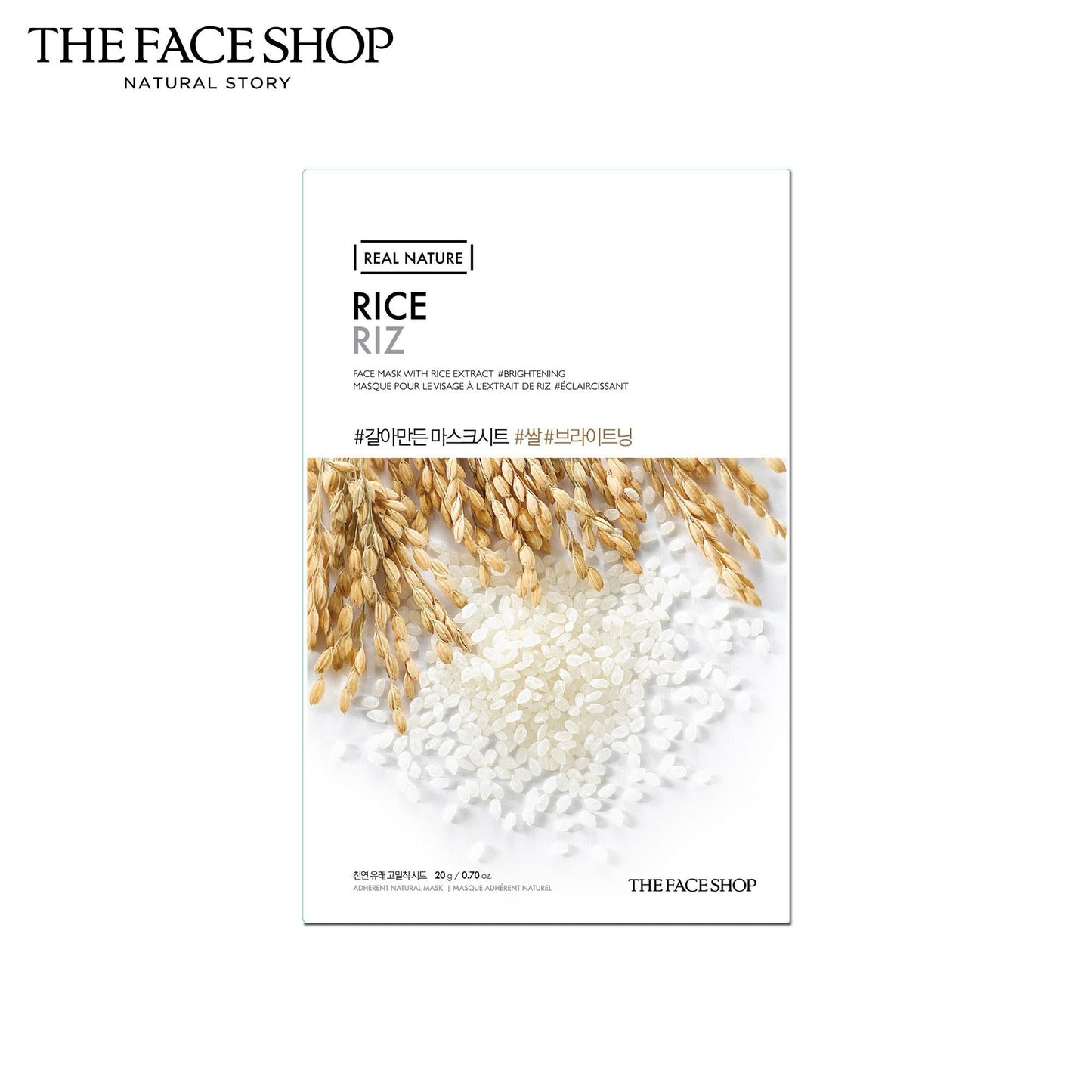 THE FACE SHOP Real Nature Rice Mask Sheet | MASK | BONIIK