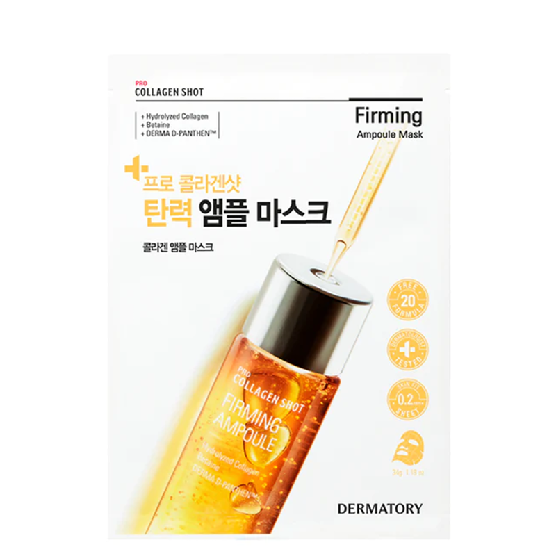 DERMATORY Dermatory Pro Shot Firming Ampoule Mask | BONIIK K-Beauty