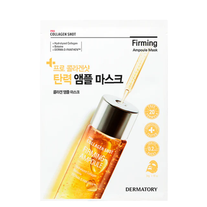 DERMATORY Dermatory Pro Shot Firming Ampoule Mask | BONIIK K-Beauty