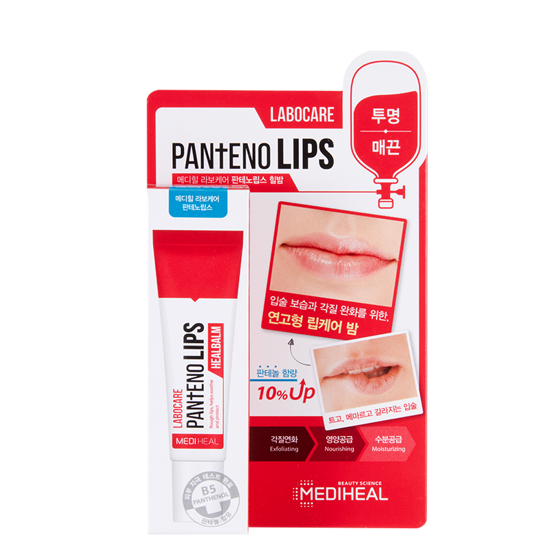 MEDIHEAL Labocare Pantenolips Heal Balm | Shop BONIIK Best K-Beauty