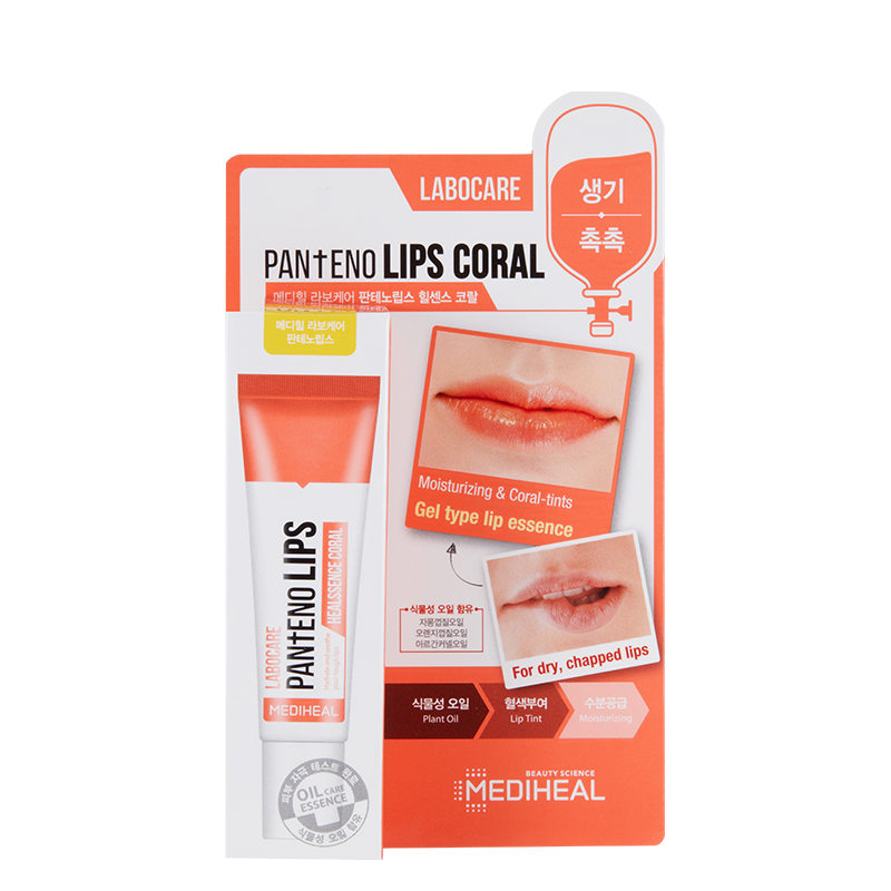 MEDIHEAL Labocare Pantenolips Healssence Coral | BONIIK Australia