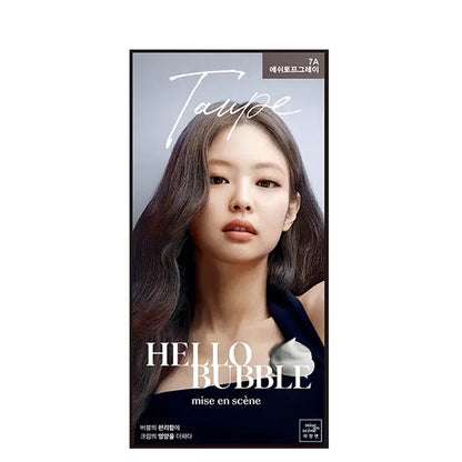 MISE EN SCENE All New Hello Bubble 7A Taupe | BONIIK Best Korean Beauty Skincare Makeup Store in Australia