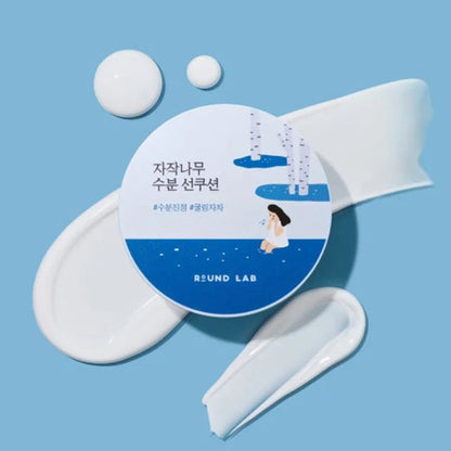 ROUND LAB Birch Juice Moisturizing Sun Cushion | BONIIK Best Korean Beauty Skincare Makeup Store in Australia