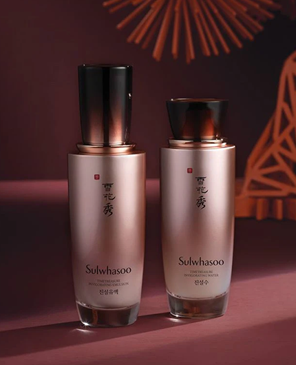 SULWHASOO Timetreasure Ultimate Anti Aging Daily Routine | Anti-Aging Set| BONIIK Australia