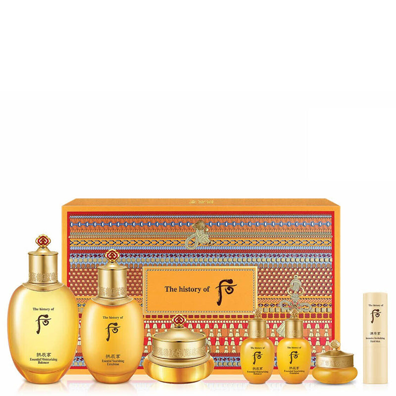 THE HISTORY OF WHOO Gongjinhyang Special 3pcs Set | BONIIK